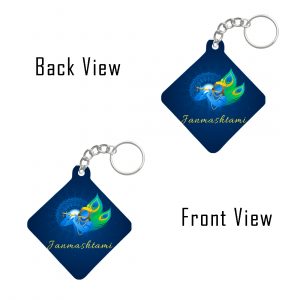Janmashtami Special Plastic Square Keyring – SHRSQPLKR-2