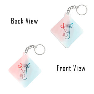 Ganesh Chaturthi Special Square Keyring – SHRSQPLKR-4