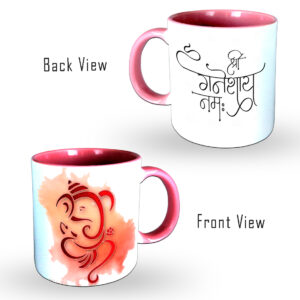 Ganeshay Namah Ganesh Coffee Mug – DEPPIN2021-6