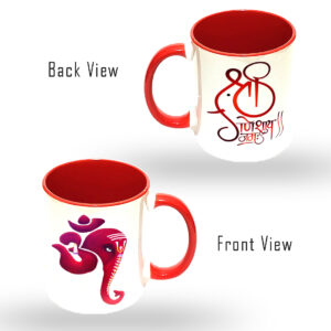 Shree Ganesh Red Coffee Mug – DEPRIN2021-2
