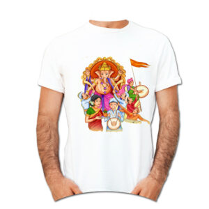 Ganesh Chaturthi Special T-Shirt – DPKRNTS2021-47