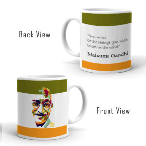 Gandhi Jayanti Special Quote Coffee Mug – TANWM2021-12