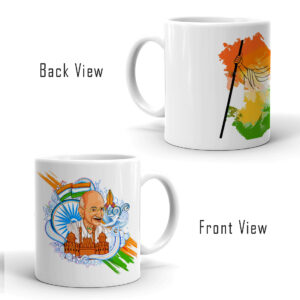 Mahatma Gandhi Tiranga Design Coffee Mug – TANWM2021-13