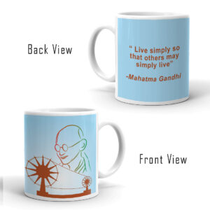 Mahatma Gandhi Quote Coffee Mug – TANWM2021-14