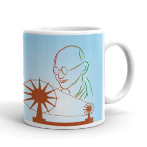 Mahatma Gandhi Quote Coffee Mug – TANWM2021-14