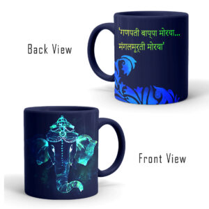 Ganesh Chaturthi Special Blue Coffee Mug – TNVBLM2021-5