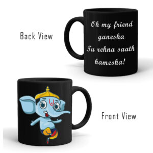 Ganesh Chaturthi Special Black Colour Coffee Mug – TNVBM2021-10
