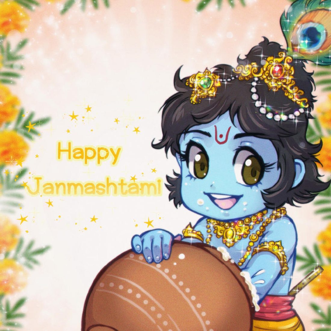 Blooming Prints Janmashtami